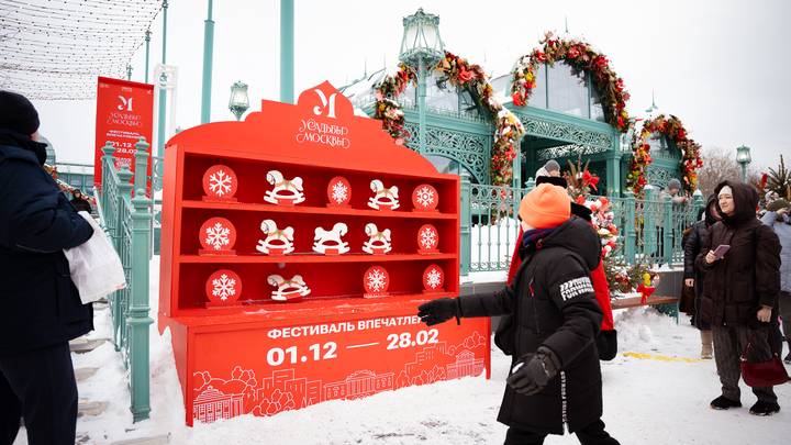 Фото: Андрей Прошин / Вечерняя Москва