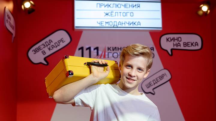 Новый комплекс киностудии имени Горького / Фото: Дмитрий Дубинский / Вечерняя Москва