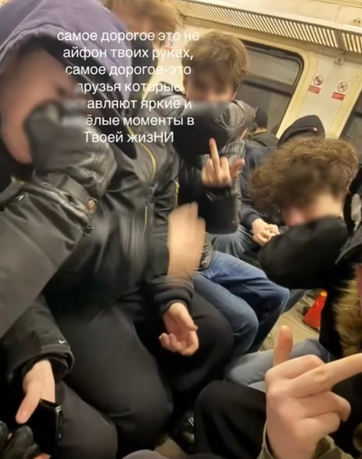 Банда подростков избивает жителей Мытищ: что известно о хулиганах, на кого они нападают, реакция полиции