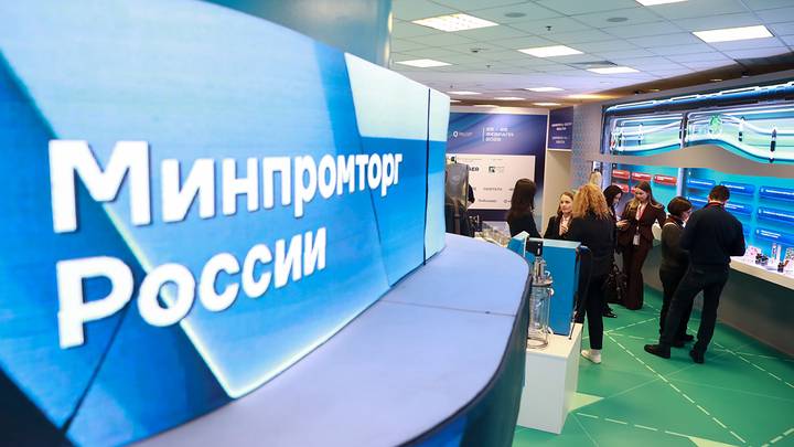 Кому оплачивать исследования прорывных лекарств