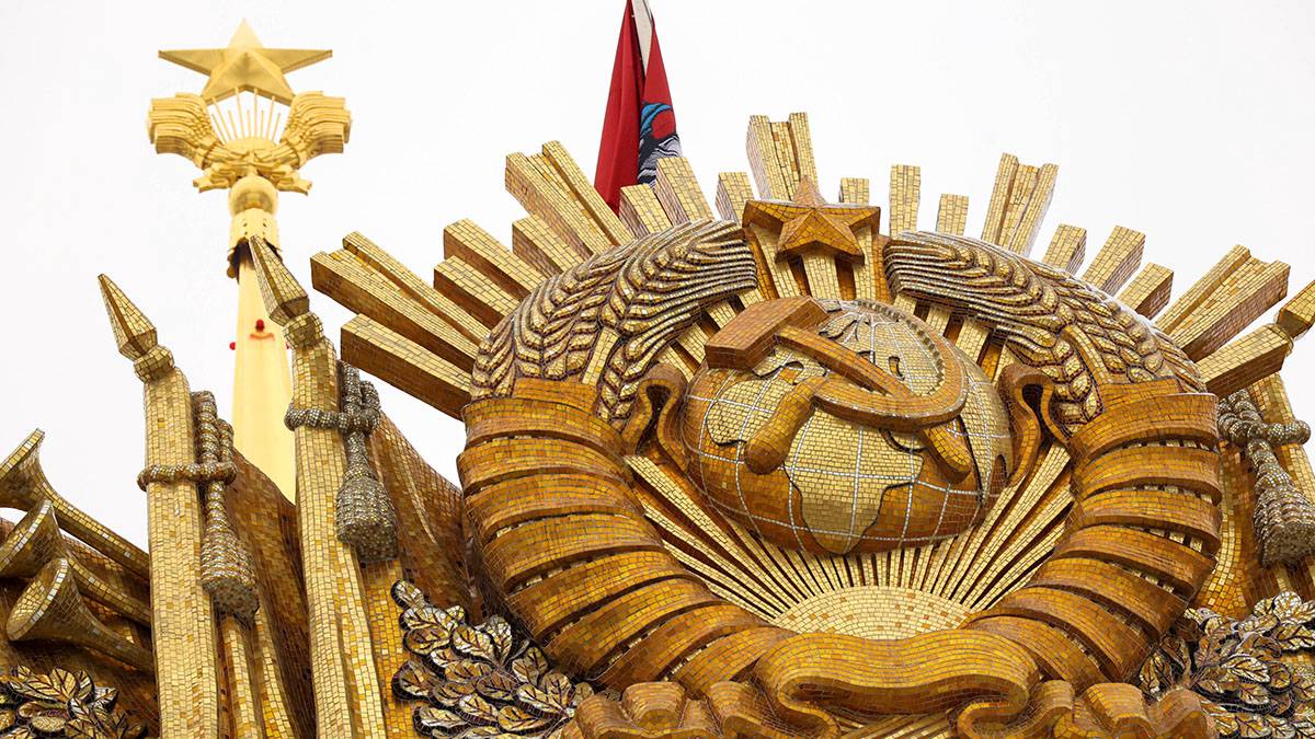 Съезд, где рассказывали сказки