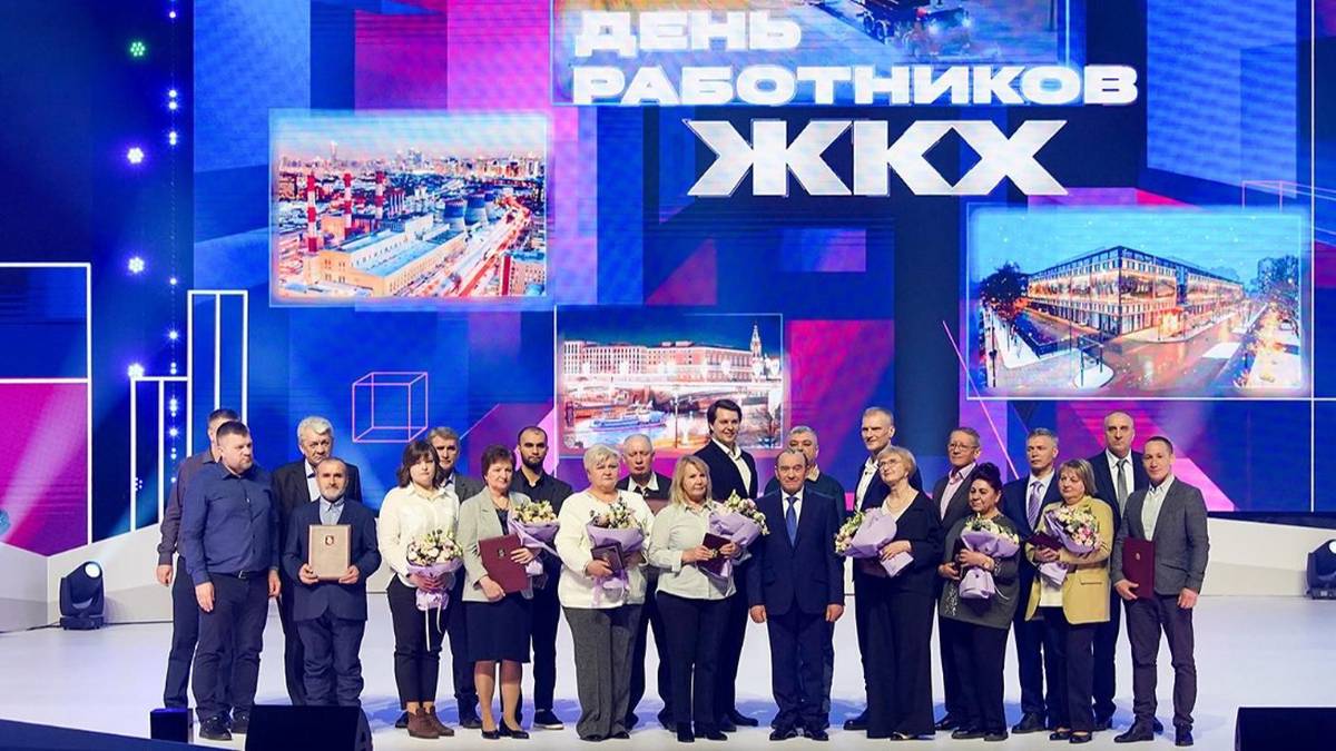 Employees of the municipal services complex were honored for their professional holiday