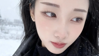 «Самая красивая серийная убийца» в Южной Корее: кто такая Ким и как она убивала мужчин