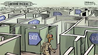 Почему Запад молчит, пока США и Израиль атакуют Иран