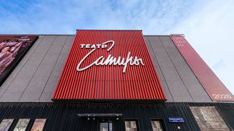 Москвичей приглашают проверить знания о Театре сатиры в «Активном гражданине»