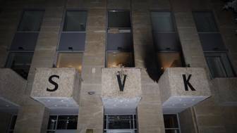 Русский дом в Праге забросали коктейлями Молотова