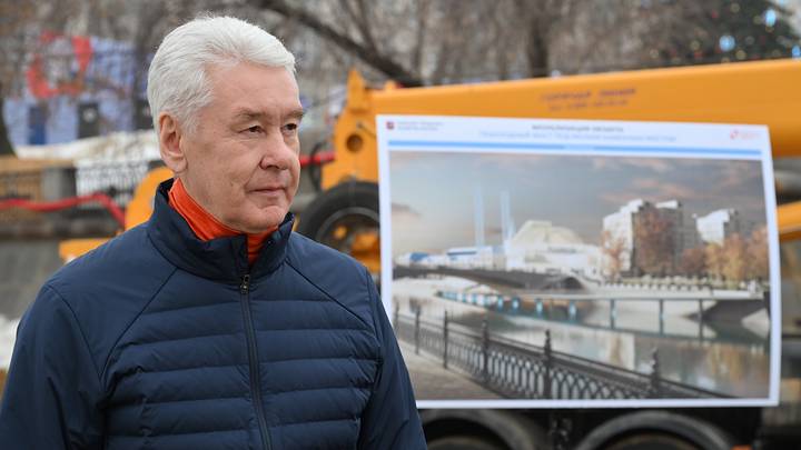 Фото: Пресс-служба мэра и правительства Москвы / Владимир Новиков