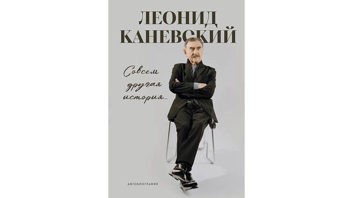 Что почитать в марте