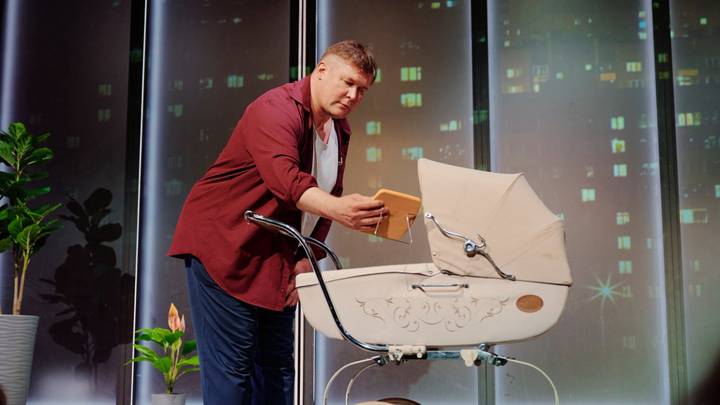 Спектакль «Желтый карлик» в Театре на Трубной: сюжет, артисты