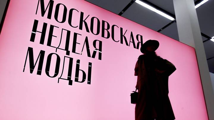 Открываем новые имена мира моды 