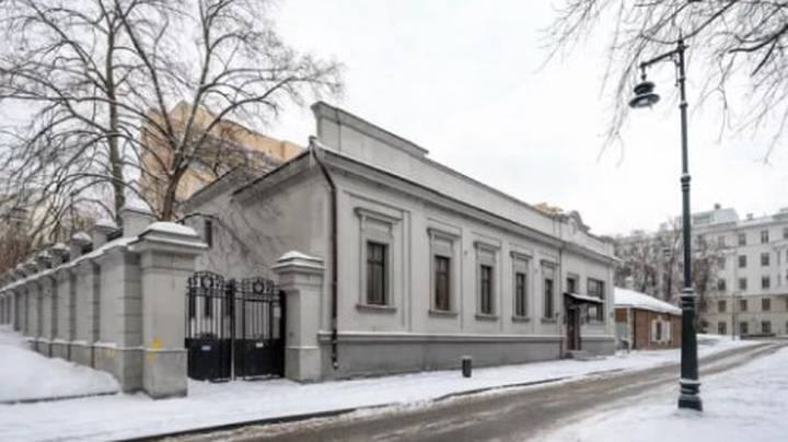 Собчак не смогла купить особняк в центре Москвы за 670 миллионов рублей