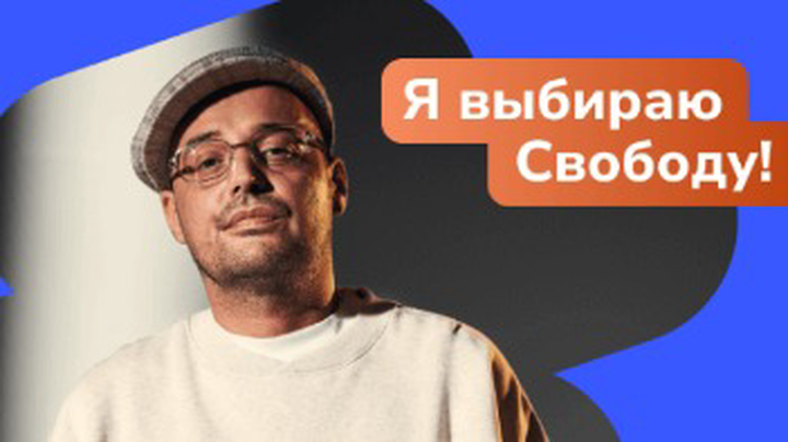 Пациенты умерли в наркоклинике в Кемерове: задержание врачей, уголовное дело, связь с Гуфом