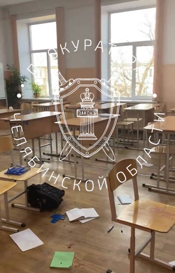 Нападение в школе в Челябинске: пострадавшие, мотивы и личность подозреваемого
