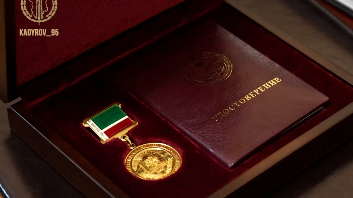 Ramzan Kadyrov was awarded a medal for his contribution to the development of science