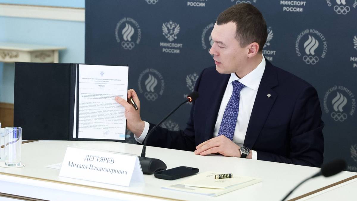 Degtyarev signed an order to reduce the maximum number of foreign players in RPL teams