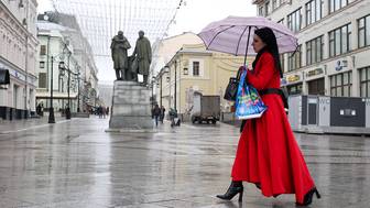 Погода в Москве 19 апреля 2026 года