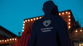 Московская медицина представила выставку «ВМЕСТЕ» арт-объектом в Москве