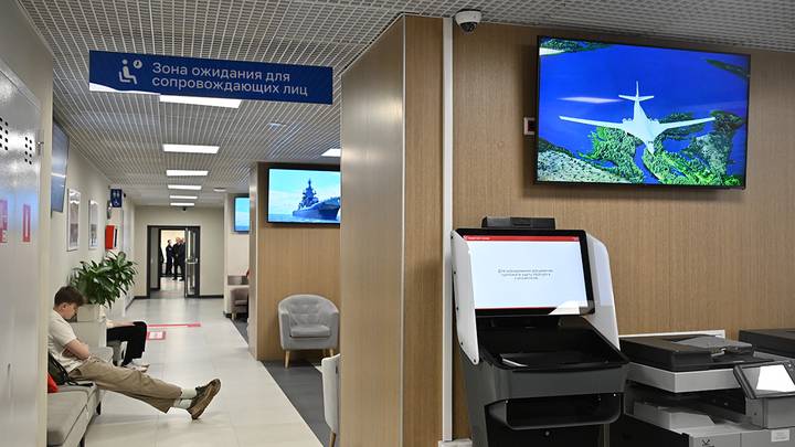 Фото: Пресс-служба мэра и правительства Москвы / Владимир Новиков