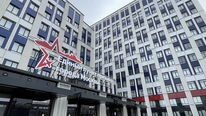 Фото: Пресс-служба мэра и правительства Москвы / Владимир Новиков