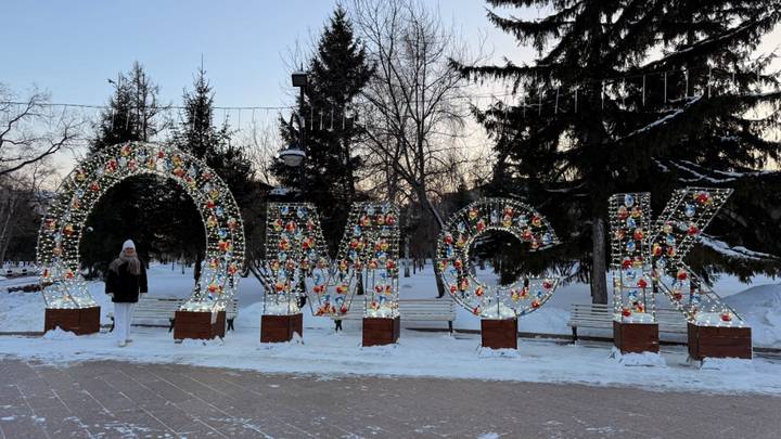 В 2025 году Елена Лысая отправилась отмечать юбилей в 55-й регион — Омскую область