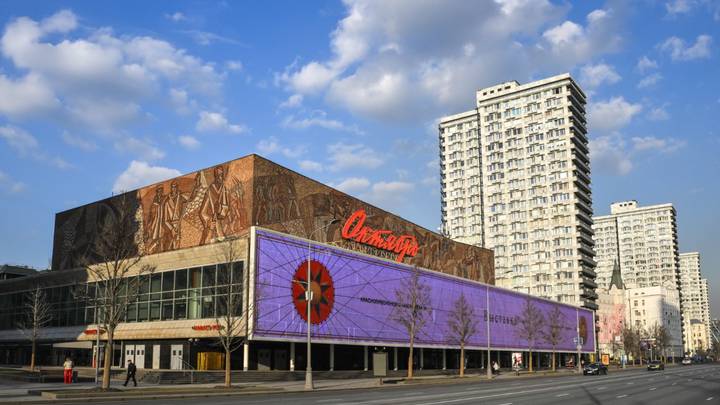 48-й Московский международный кинофестиваль: что посмотреть в 2026