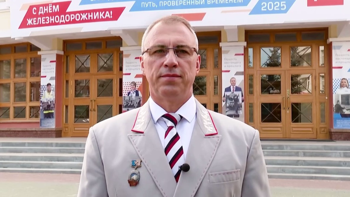 Задержание главы Западно-Сибирской железной дороги Грицая: биография, доходы, дело о взятках, сообщники