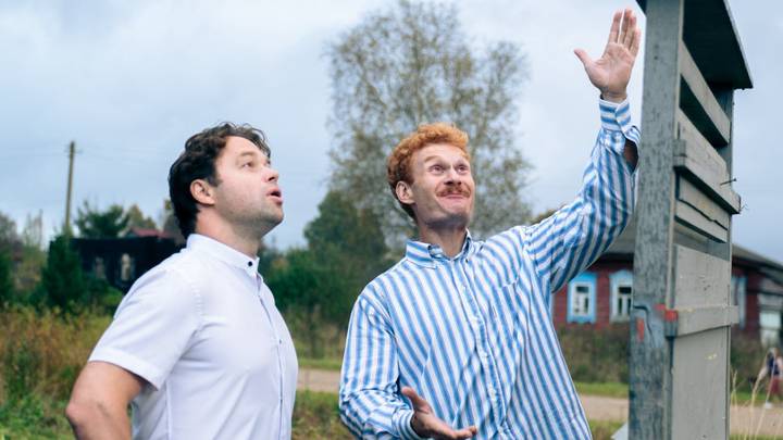 «Кузя. Путь к успеху»: дата выхода, кадры, сюжет, актеры и съемочная группа