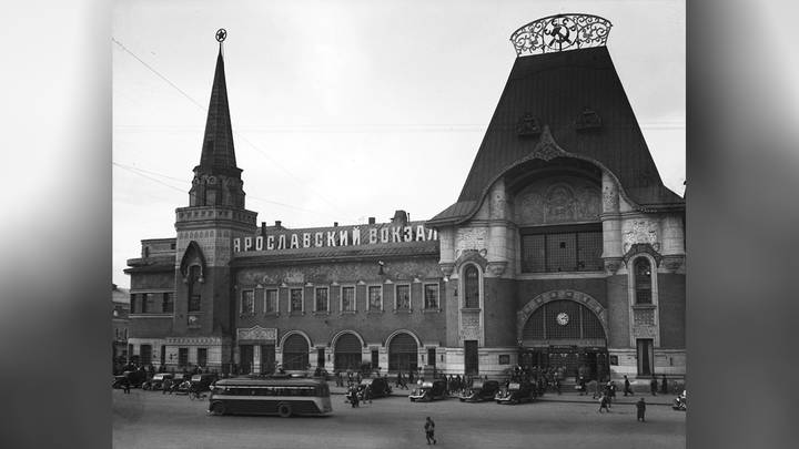 Фото: Главархив Москвы