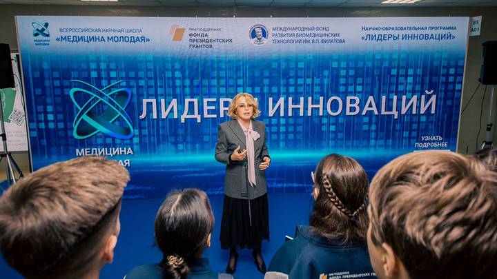 Екатерина Диброва: IT-акселератор «Медицина молодая» создан для молодых ученых-медиков, где они могут представлять свои медицинские стартапы