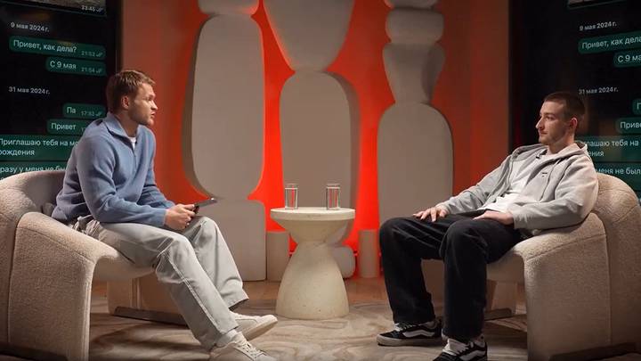 Старший сын Плющенко Егор Ермак: что о нем известно, интервью и скандал