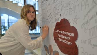 Из чего складывается стоимость обучения в вузах и какие профессии будут престижными