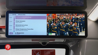 Ликсутов: Более 270 тысяч пассажиров посмотрели парад Победы в транспорте