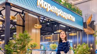 На рынках «Москва — на волне» рассказали о продуктах с высоким содержанием йода