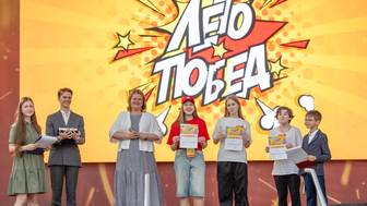 В Музее Победы стартует клуб для детей