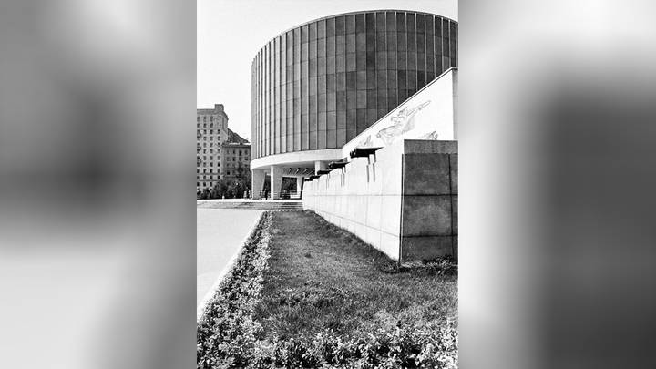 Фото: Главархив Москвы