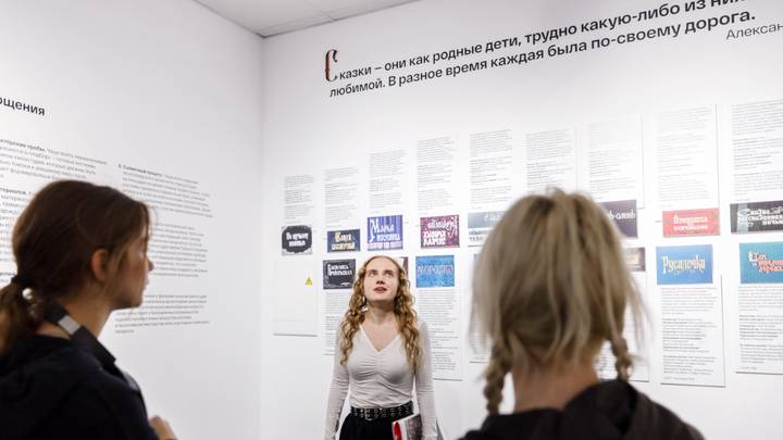 Русский код, тренды дизайна и инди-группы во дворе музея: топ-5 необычных событий «Ночи музеев»