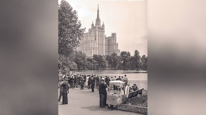 Фото: Главархив Москвы