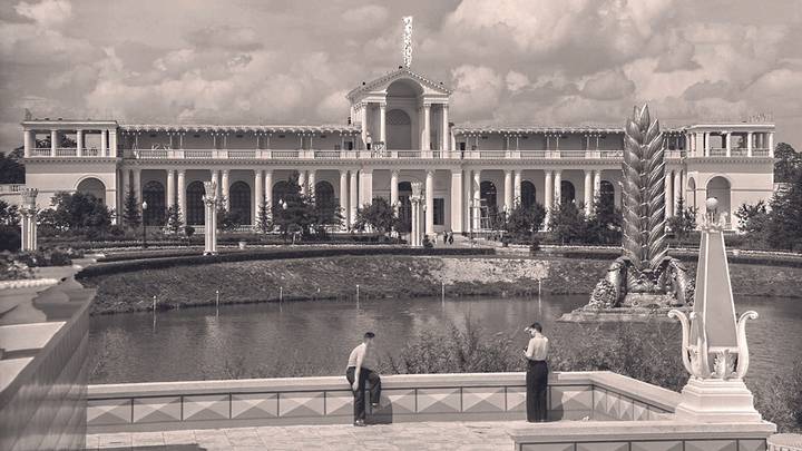 Фото: Главархив Москвы