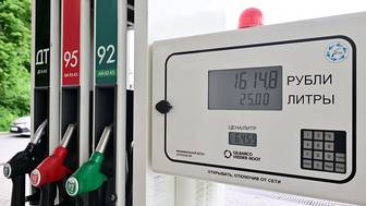 КГХ: Поставка нефтепродуктов и работа всех АЗС в Москве идет штатно