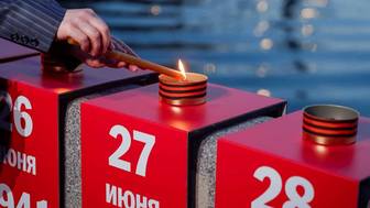 Москва почтит память героев ВОВ патриотическими акциями 21 и 22 июня