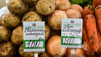 Какие продукты выгоднее купить летом 2026