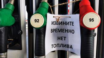 Петербургская биржа с 21 июля будет продавать бензин только конечным потребителям