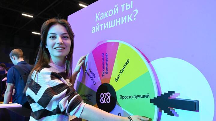 Вероника Пастухова, выпускница одного из ИT-факультетов, мечтает развивать Рунет