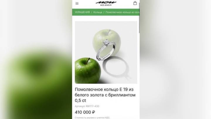 Найди лишнее: в соцсетях устроили охоту за яблоками на упаковках соков с разным вкусом