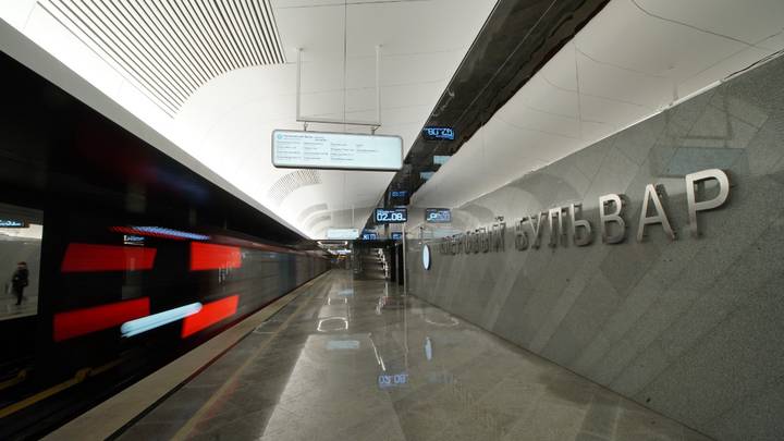 Станция «Кленовый бульвар» Большой кольцевой линии метро