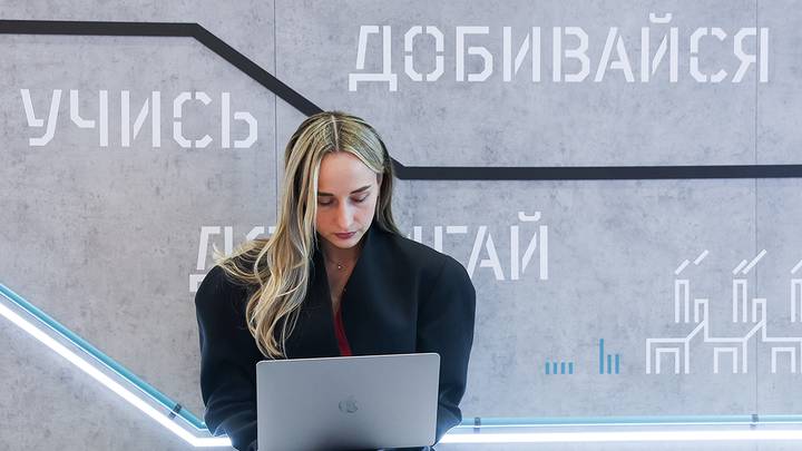 Что такое «синдром достигатора»