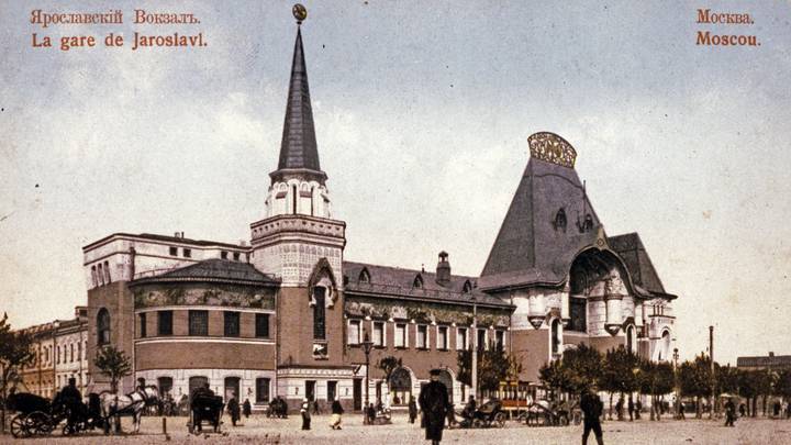 Ярославский вокзал в Москве вскоре после открытия. Фотография начала 20 века