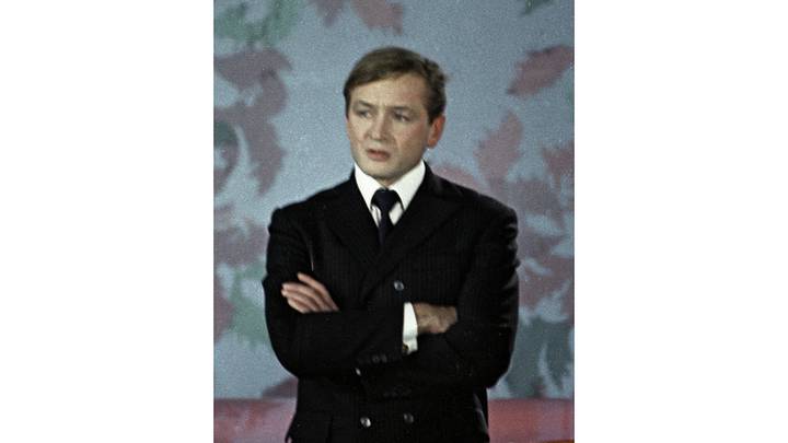 1975 год
