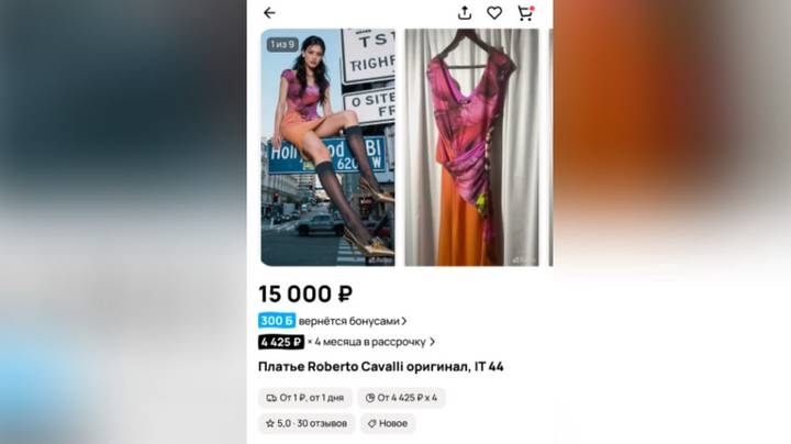 С помощью ИИ поменяли наряд на фото модели Леоны Наоми Вонг. На исходном снимке девушка одета по-другому