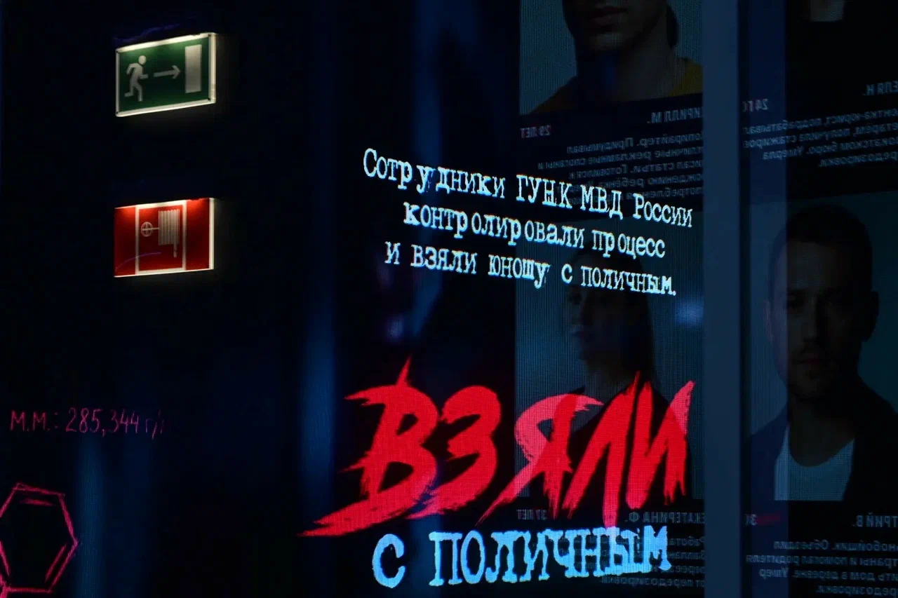 «Победа — это когда ты сильнее своих слабостей»: Дмитрий Губерниев — о новой площадке «Не/музей» на ВДНХ